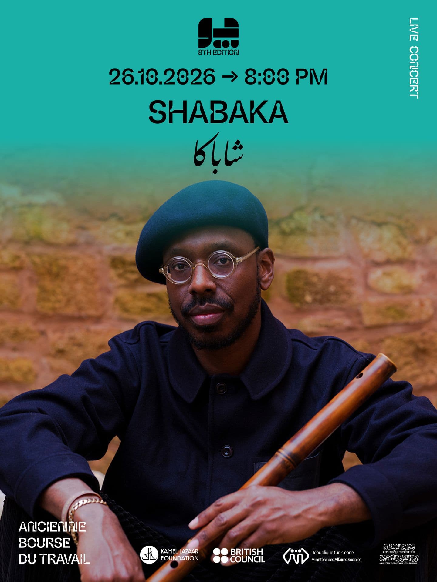 Shabaka